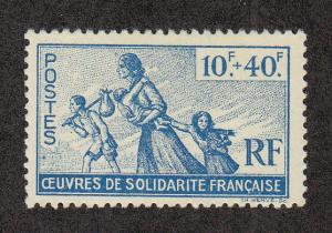 French Colonies Scott #B7 MNH