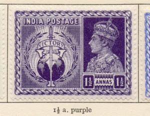 India 1946 Early Issue Fine Mint Hinged 1.5a. 207708