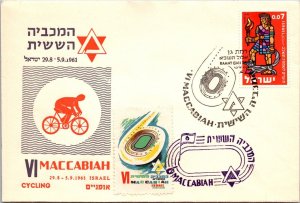 Israel FDC 1961 - VI Maccabiah / Cycling - F64333