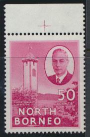 North Borneo  SG 366a SC# 259 MNH Jesselton  redrawn spelling  see scan