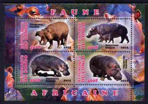 CONGO B. - 2012 - Hippopotamuses - Perf 4v Sheet - MNH - Private Issue