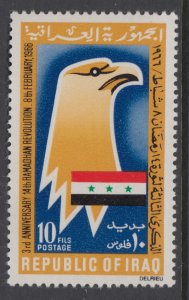 Iraq 400 MNH VF