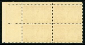 USA 1927 Special Delivery 10¢ Violet Sc #E15 Block MNH K559 ⭐⭐⭐⭐⭐⭐ 