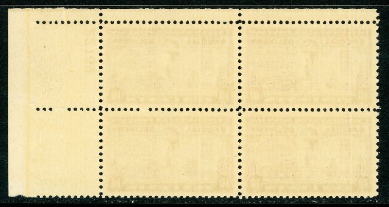 USA 1927 Special Delivery 10¢ Violet Sc #E15 Block MNH K559 ⭐⭐⭐⭐⭐⭐ 