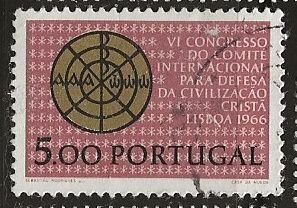 Portugal Scott # 970  - Used    ©