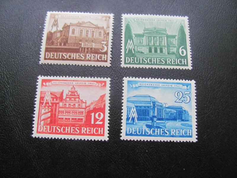 GERMANY 1940 MNH  SET XF (124) see my store