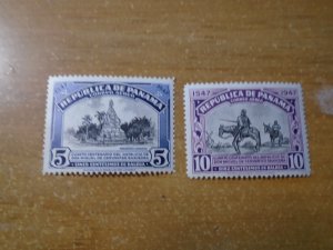Panama  #  C105-06  MNH