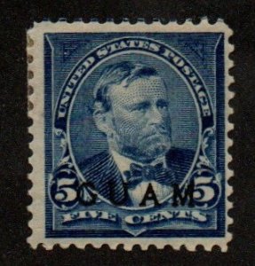 Guam 5 Mint Hinged