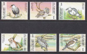 Grenadines of St Vincent, Fauna, Birds MNH / 2001