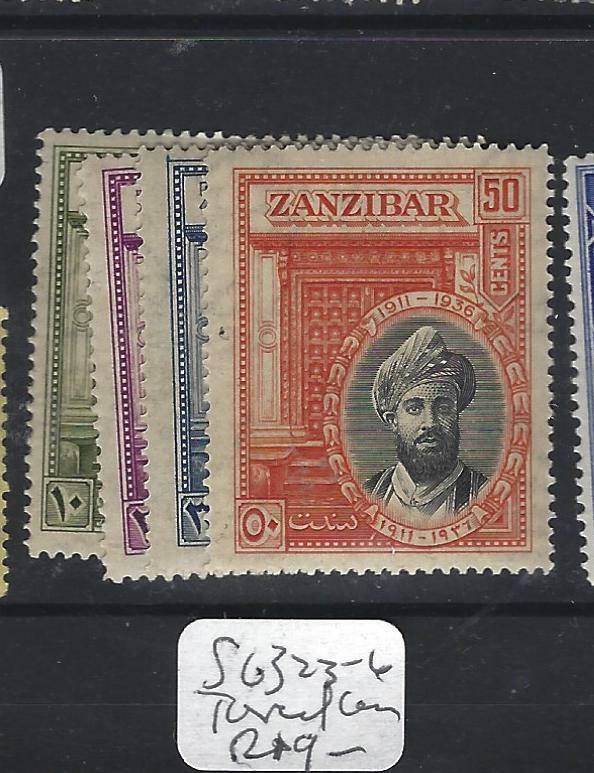 ZANZIBAR  (P2401B)   SULTAN   SG 323-6  TONED GUM  MOG