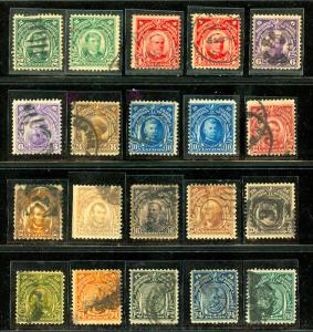Philippines Scott # 241 - 254, used