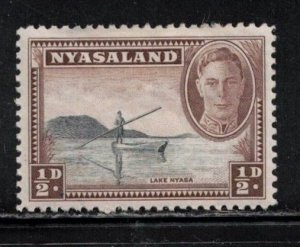 NYASSALAND Scott # 68 MH - KGVI & Lake Nyassa