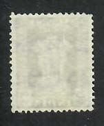 India;  Scott O135: 1957; Used