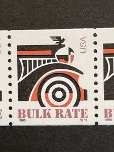 US PNC5 10c Automobile Bulk Rate Stamp Sc# 2905 Plate S111 MNH