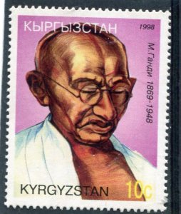 Kyrgyzstan 1998 GANDHI Stamp Perforated Mint (NH)