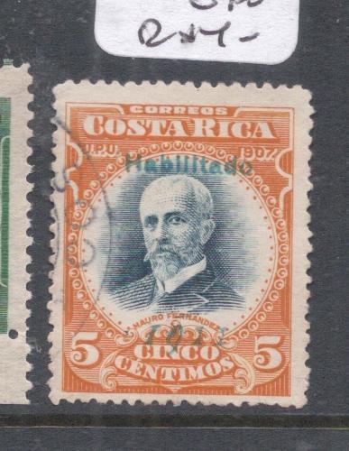 Costa Rica SC 82c VFU (10dna)