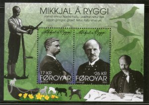 Faroe Islands 2020 Mikkjal A Ryggi Poet Writer 2v M/s MNH # 12536