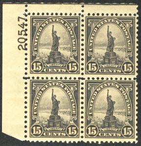 696 F/VF OG NH, plate block, nicely centered plate! pb2182