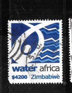 ZIMBABWE SC# 957 2004 WATER COMMEMORATIVE POSTALLY USED XF STAMP