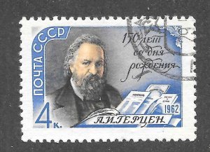 Russia Scott 2575 ULH(CTO) - 1962 Aleksander Ivanovich Herzen, Political Writer