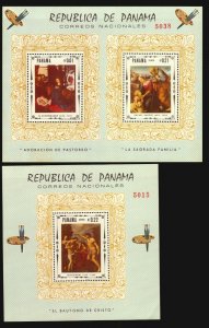 Panama 11 MNH s/s Art Painting religious music ship angel madonna high CV $$