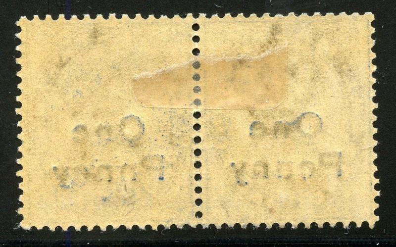 MALTA SCOTT #20 & 20a PAIR   MINT HINGED --SCOTT VALUE $35.00 JUST FOR 20a