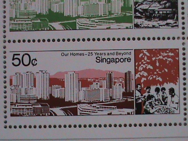 1985-SINGAPORE-25 YEAR & BEYOND OUR HOMES: MNH MINIATURE SHEET, HARD TO FIND.