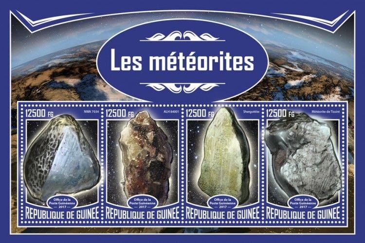 Z08 IMPERF GU17319a GUINEA (Guinee) 2017 Meteorites MNH ** Postfrisch