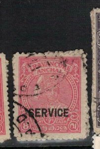 India Travancore SG O108d VFU (1eef) 