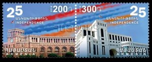 2017 Armenia 1027-1028Paar 25 years of independence