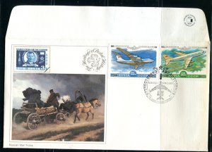 Russia The Heritage of Postal History Cover  Mail Troika Special cancel  7712
