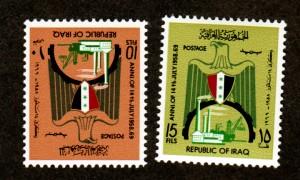 Iraq # 504-505 Mint!
