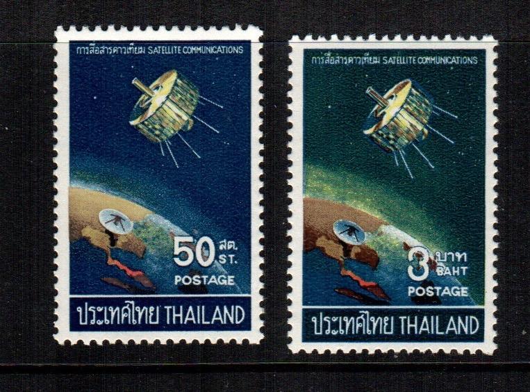 Thailand 498 - 499  MNH cat $ 6.20