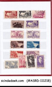 COLLECTION OF SYRIA STAMPS FROM 1919-47 IN SMALL STOCK BOOK