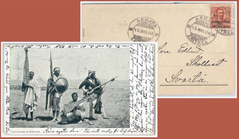 64223 - ERITREA  - Storia Postale: CARTOLINA da  ASMAR a SWEDEN SVEZIA !!  1904