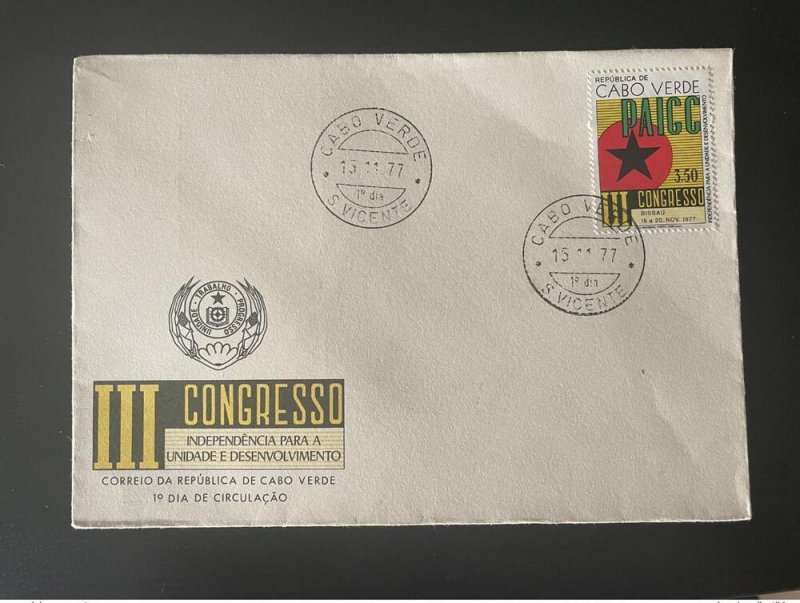 1977 Cape Verde Cape Verde Mi. 391 FDC PAIGC Joint Issue with Guinea-Bissau-