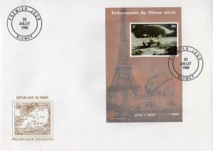 Niger 1998 APOLLO 15 First Car on the Moon Souvenir Sheet IMPERFORATED FDC