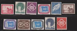 UNITED NATIONS (NY) Scott 1-11 MNH