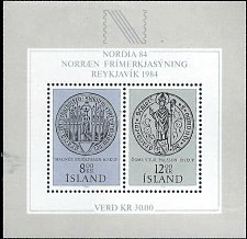 ICELAND   #581 MNH SOUVENIR SHEET (1)