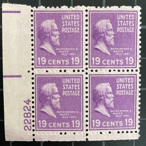 US Stamps-SC# 824 - 19 Cent - MNH - Plate Blocks Of 4 - SCV $7.00