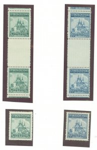 Czechoslovakia & Czech Republic #230-231  Single (Complete Set)