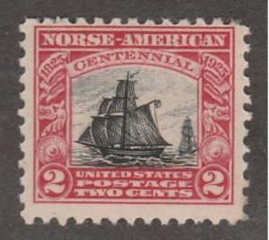 U.S. Scott #620 Norse-American Stamp - Mint Single