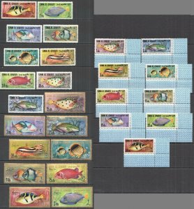 B0468 1967 Umm Al Qiwain Fish & Marine Life #171-97 Full Set Mnh