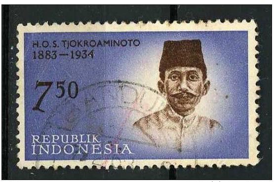 Indonesia 1961 Scott 540 used - 7.50r, H.O.S. Tjokroaminoto