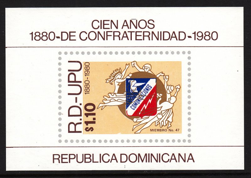 Dominican Republic C326 UPU Souvenir Sheet MNH VF