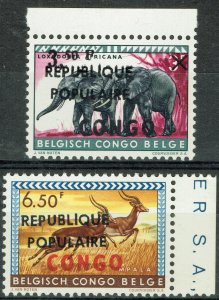 [sto380] Belgian Congo 1964 - LOCAL STANLEYVILLE ISSUE COB 7/8 MNH RARE
