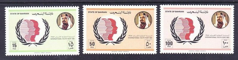 Bahrain 317-19 MNH 1985 International Youth Year Full Set Very Fine