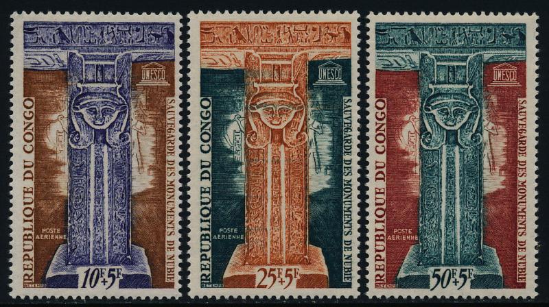 Congo PR CB1-3 MNH UNESCO, Harhoe Pillar, Nubia