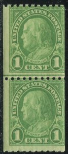 604 1c Franklin Coil Line Pair Mint NH OG