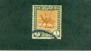 SUDAN 159 USED CV$ 6.50 BIN$ 3.00